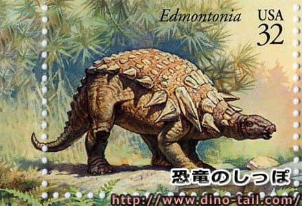 エドモントニアの切手