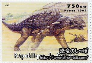 エウオプロケファルス 恐竜のしっぽ 図鑑