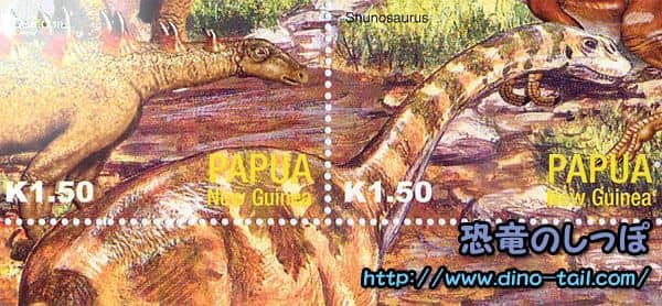 シュノサウルスの切手
