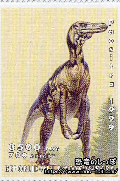 ヴェロキラプトル(ベロキラプトル) | 恐竜のしっぽ -図鑑-